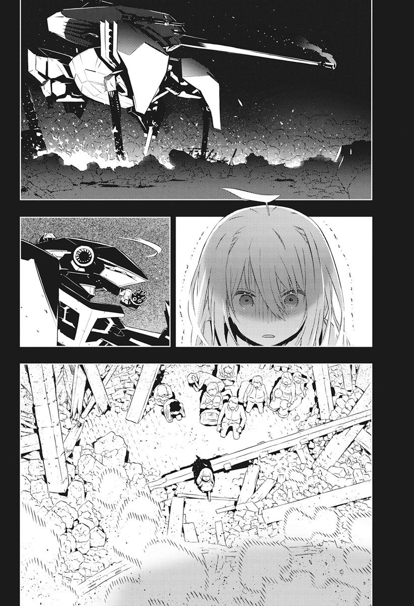 Kimi to Boku no Saigo no Senjou, Aruiwa Sekai ga Hajimaru Seisen - Capítulo  3 - Ler mangá online em Português (PT-BR)