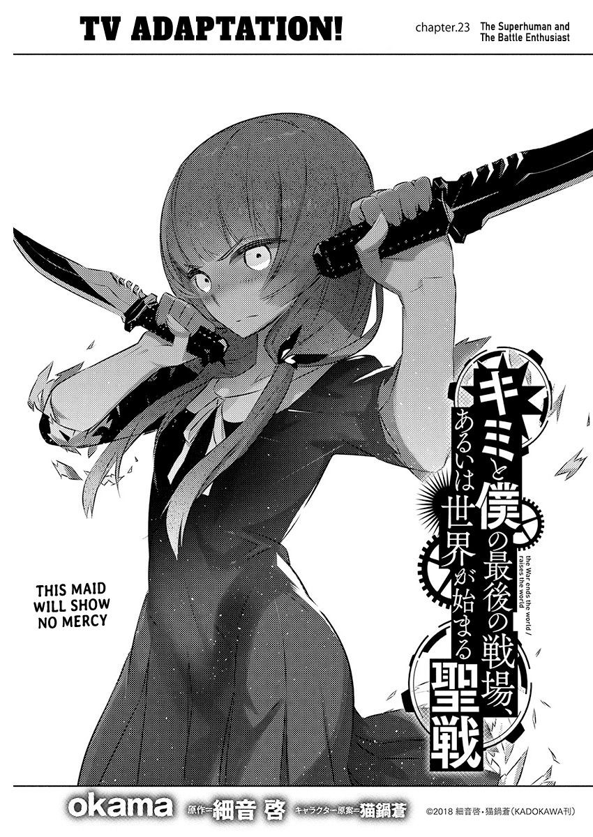 Read Kimi to Boku no Saigo no Senjou, Arui wa Sekai ga Hajimaru Seisen Manga  English [New Chapters] Online Free - MangaClash