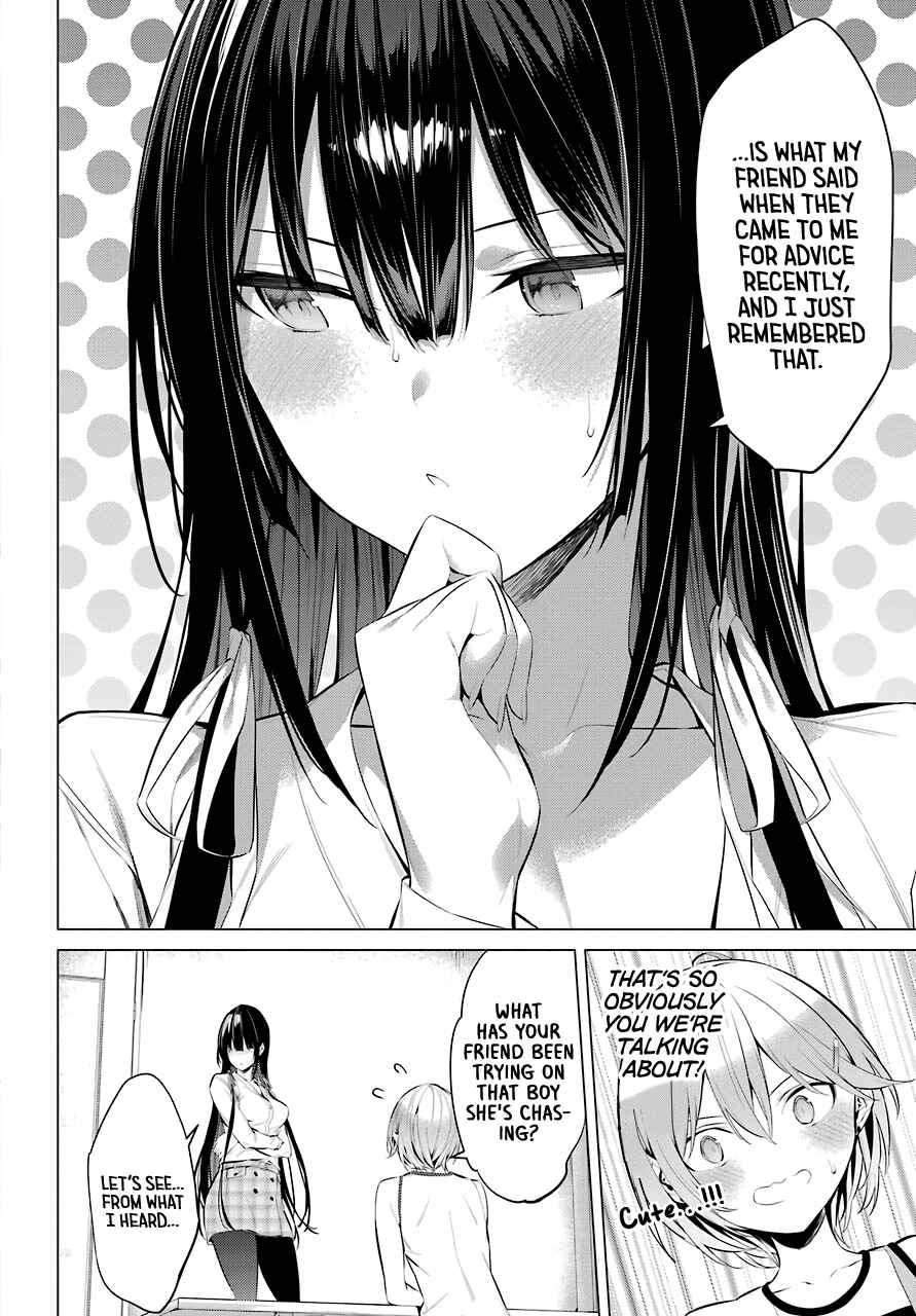 Haite Kudasai Takamine San Novel Read Haite Kudasai, Takamine San Manga English [New Chapters] Online