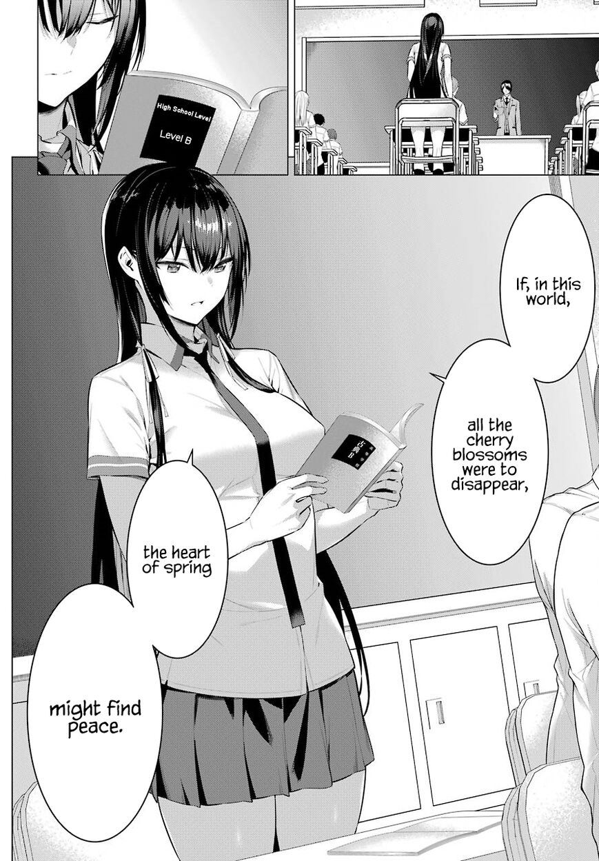 Read Haite Kudasai, Takamine San Manga English [New Chapters] Online ...