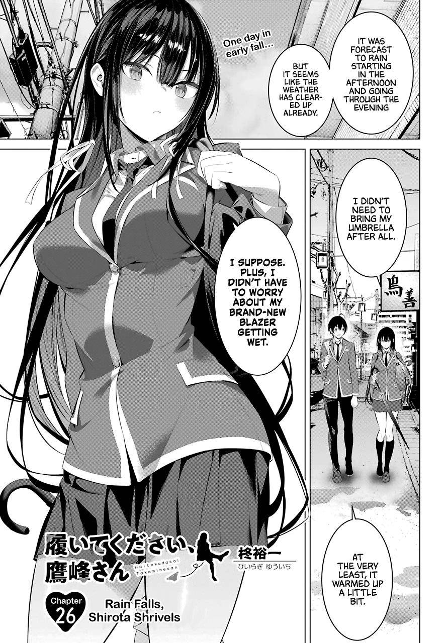 Let Me Put Your Panties On, Takamine san Ch. 1 Become my closet, Let Me Put  Your Panties On, Takamine san Ch. 1 Become my closet Page 46 - Read Free  Manga
