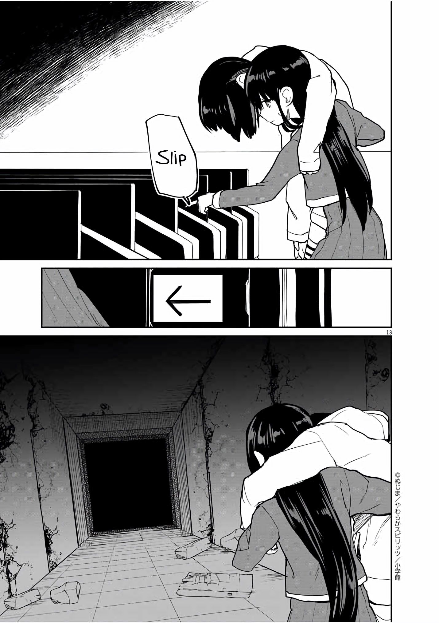 Mysteries Maidens And Mysterious Disappearances Manga Read Mysteries, Maidens, And Mysterious Disappearances Manga English