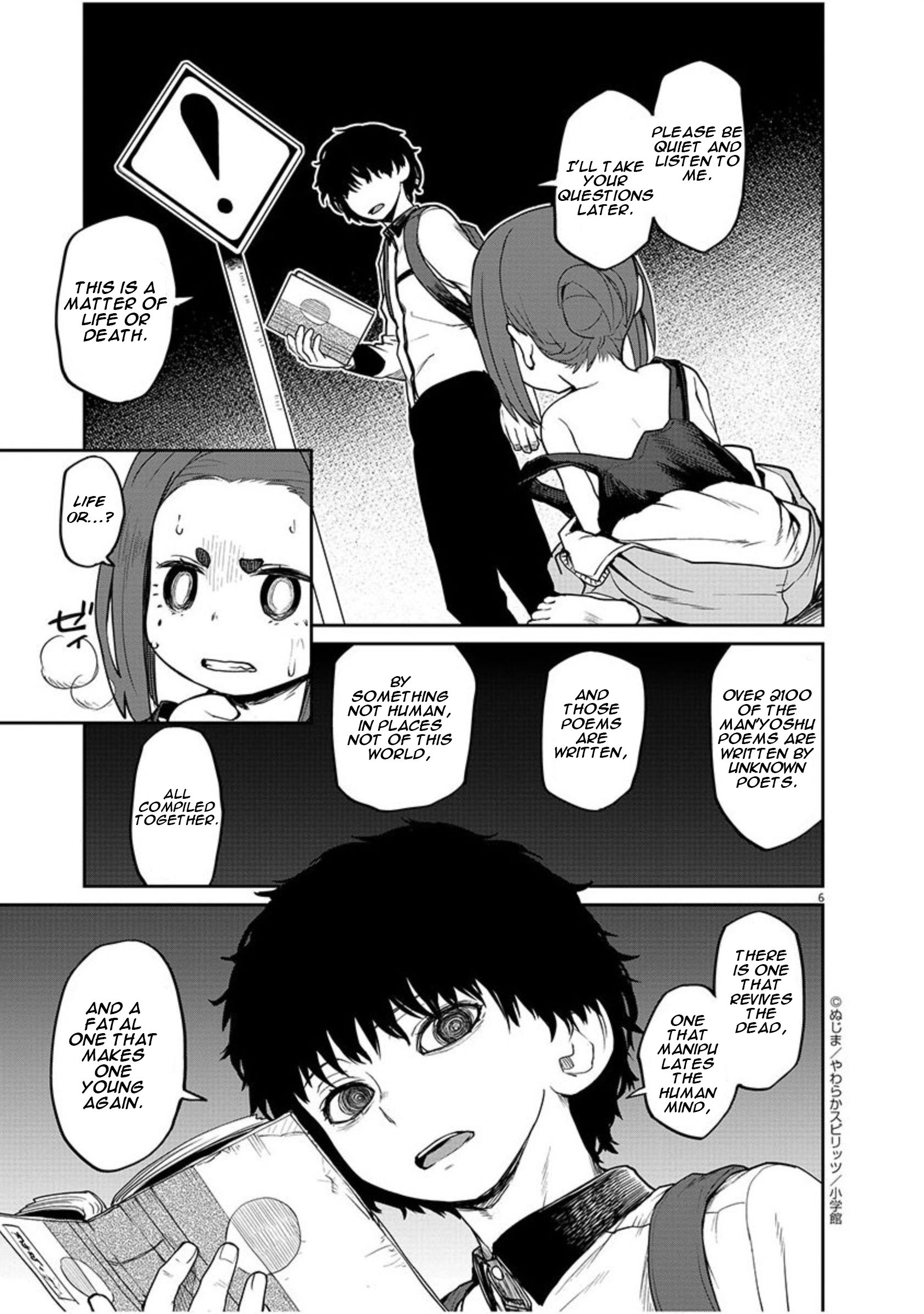 Mysteries Maidens And Mysterious Disappearances Manga Read Mysteries, Maidens, And Mysterious Disappearances Manga English
