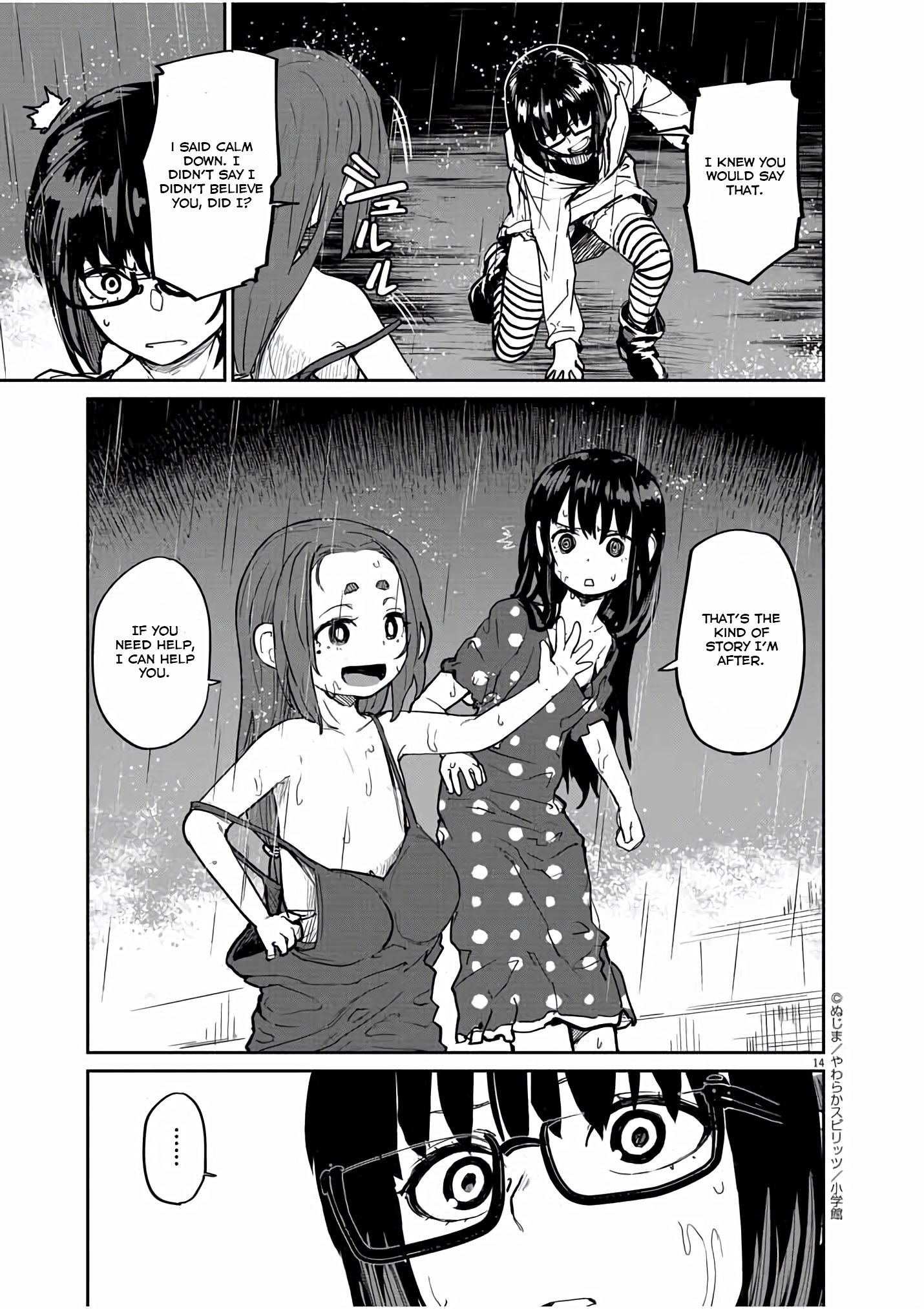 Read Kaii to Otome to Kamikakushi Manga English [New Chapters] Online Free MangaClash