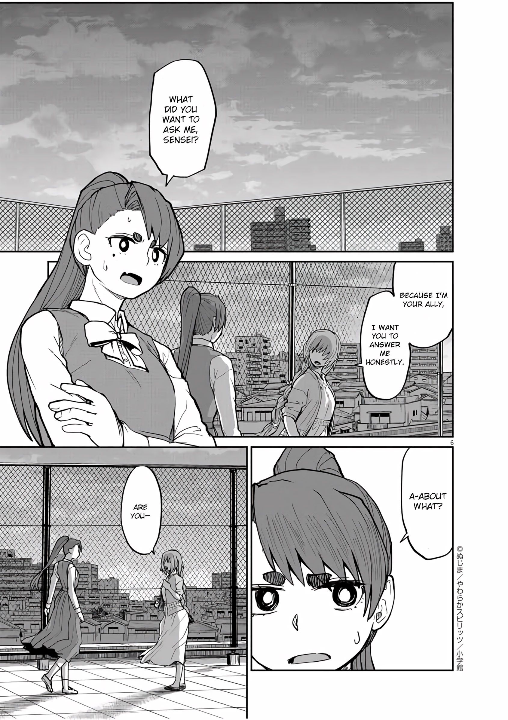 Mysteries Maidens And Mysterious Disappearances Manga Read Mysteries, Maidens, And Mysterious Disappearances Manga English