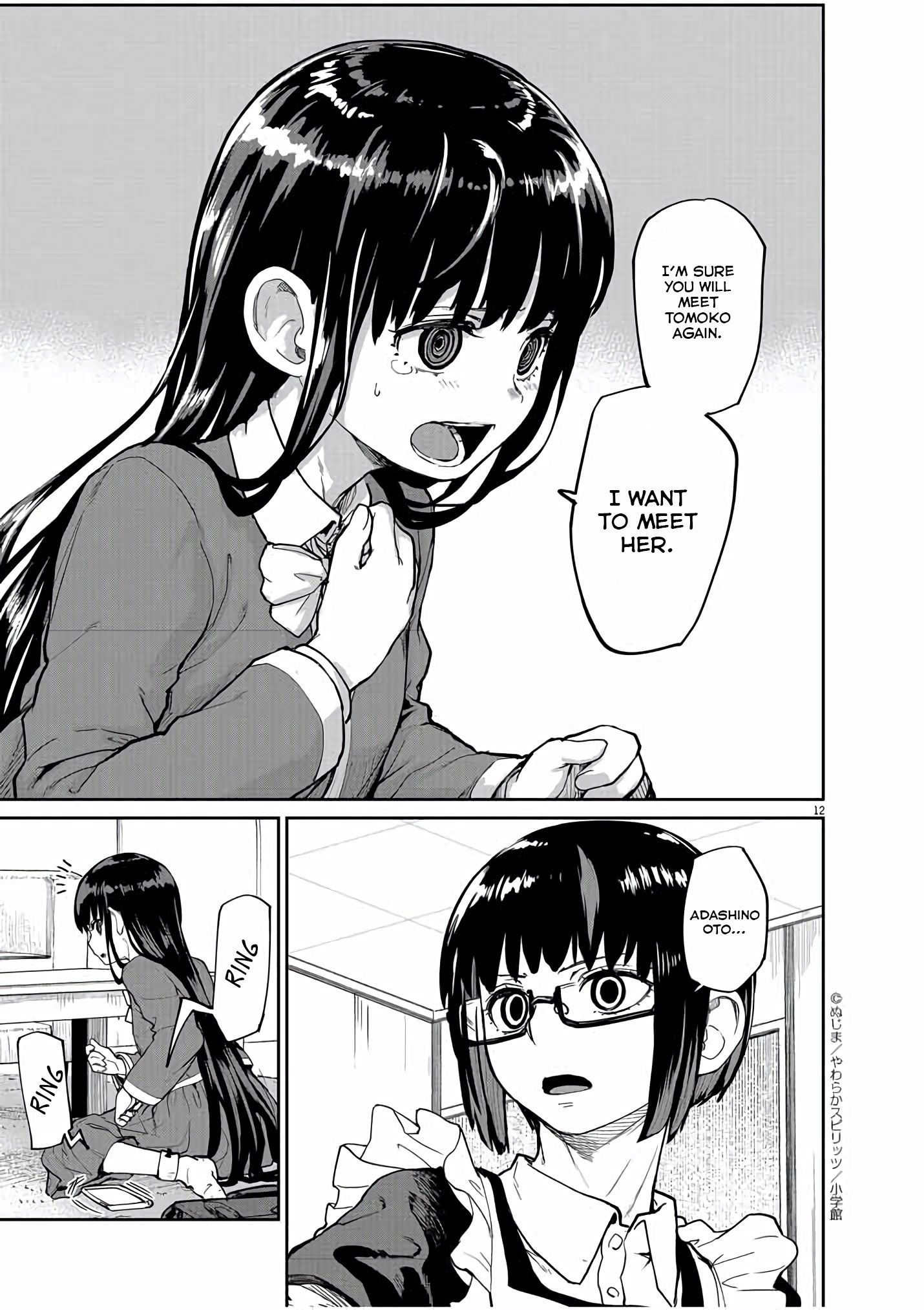 Mysteries Maidens And Mysterious Disappearances Manga Read Mysteries, Maidens, And Mysterious Disappearances Manga English