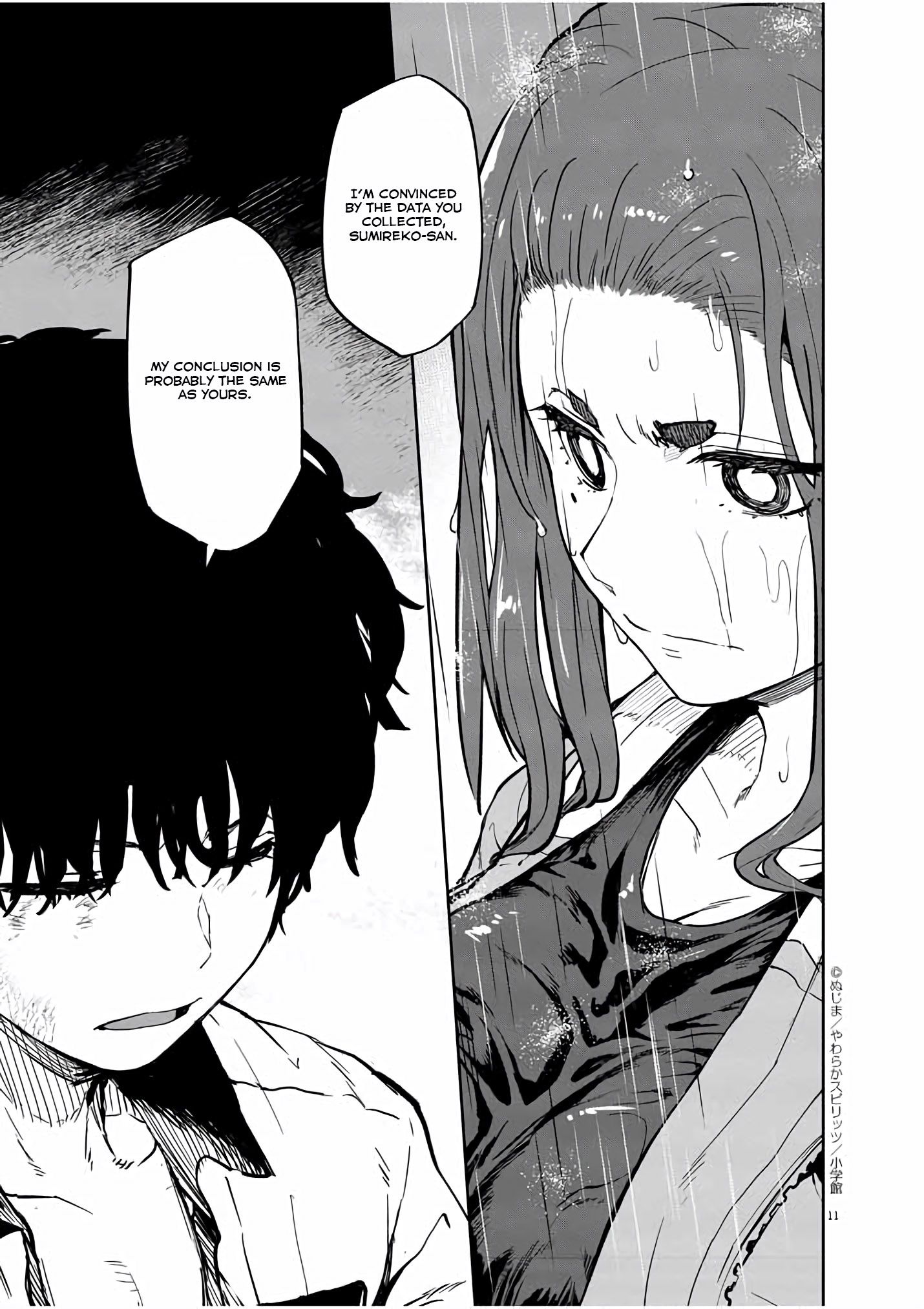 Mysteries Maidens And Mysterious Disappearances Manga Read Mysteries, Maidens, And Mysterious Disappearances Manga English