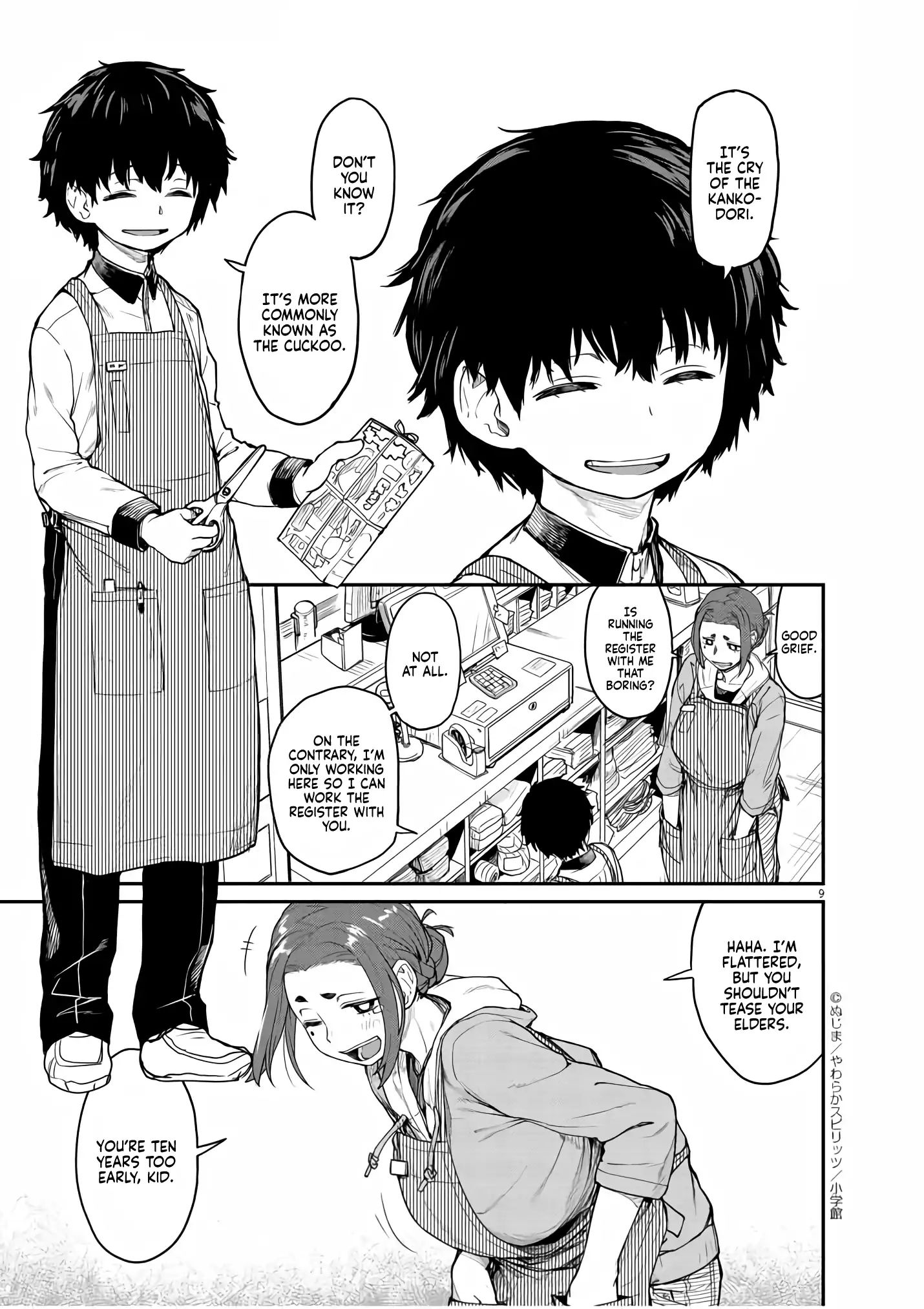 Mysteries Maidens And Mysterious Disappearances Manga Read Mysteries, Maidens, And Mysterious Disappearances Manga English