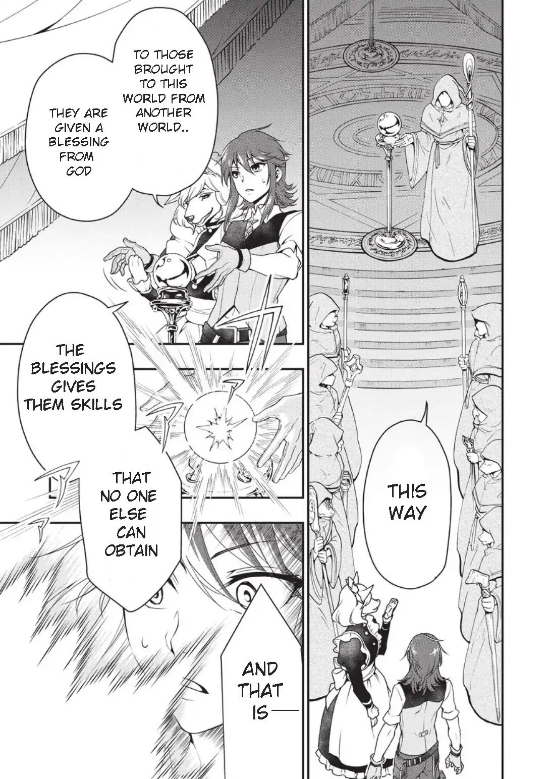 a brave new world manga