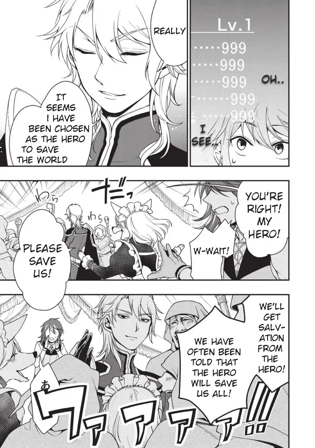 Chillin Life In A Different World Scan Vf 11 Read Chillin Different World Life Of The EX-Brave Candidate Was Cheat