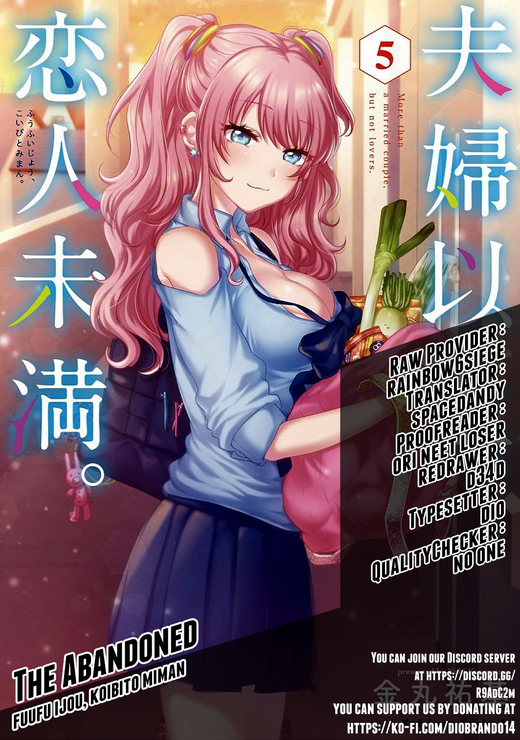 Fuufu Ijou Koibito Miman, Chapter 35