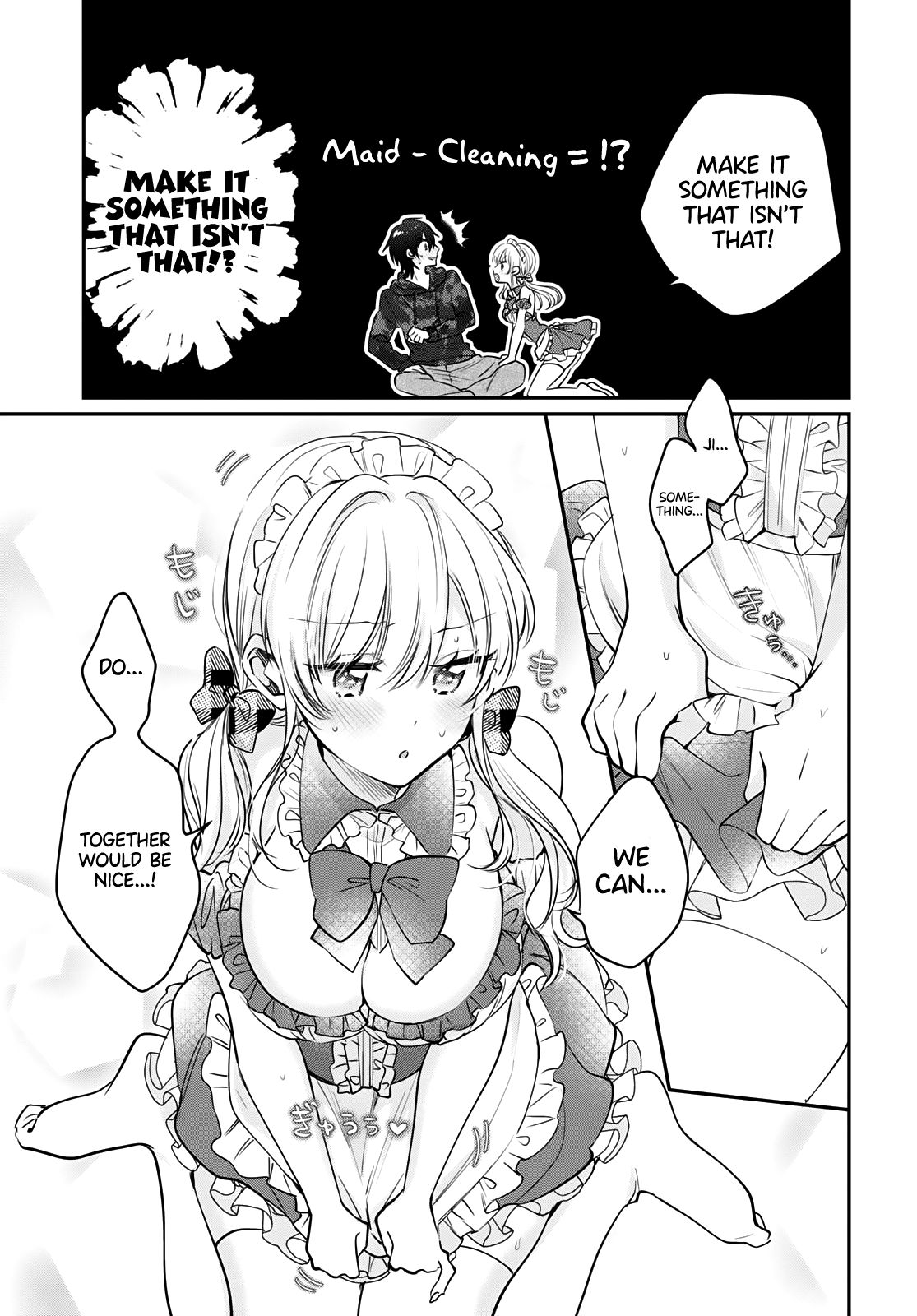 Fuufu Ijou Koibito Miman, Chapter 35