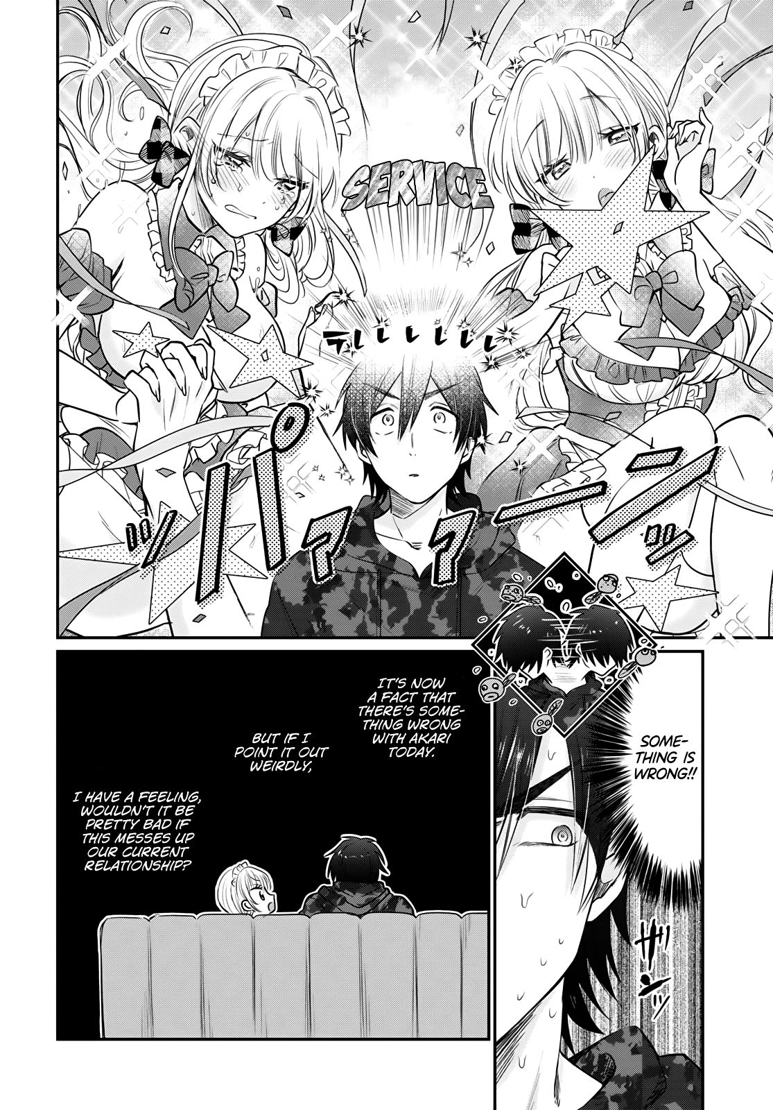 Fuufu Ijou Koibito Miman, Chapter 35