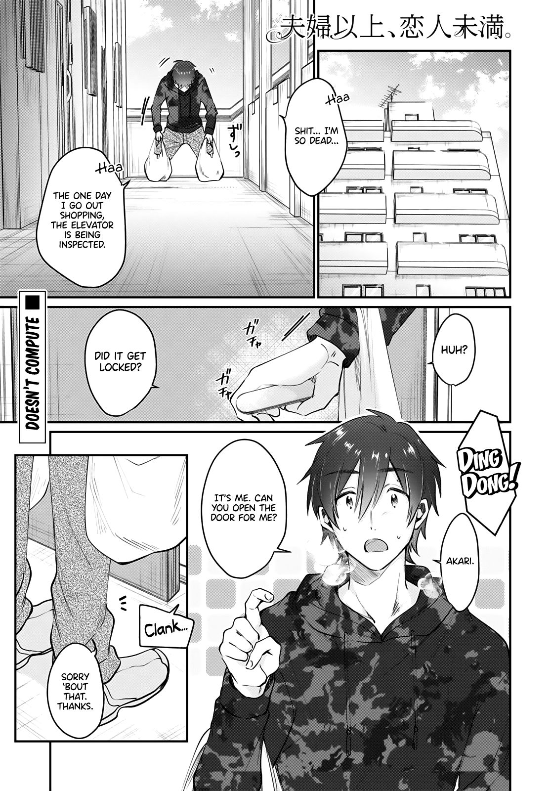 Fuufu Ijou Koibito Miman, Chapter 35