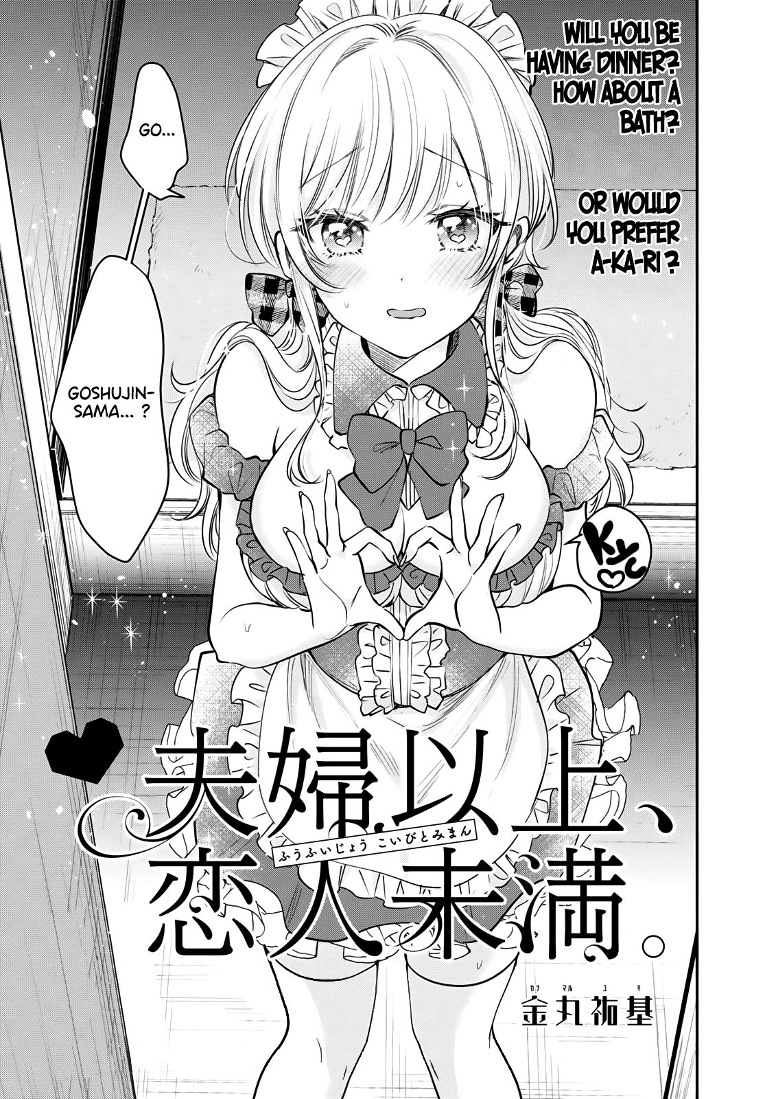 Fuufu Ijou Koibito Miman, Chapter 35