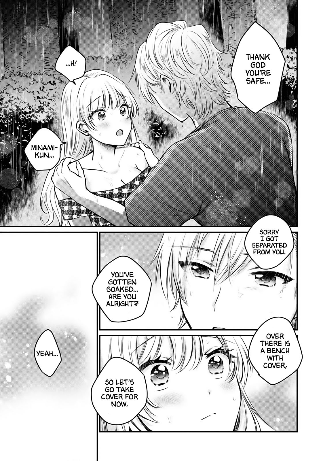 Fuufu Ijou, Koibito Miman Chapter 66: Spoilers, Release Date & Recap -  OtakuKart