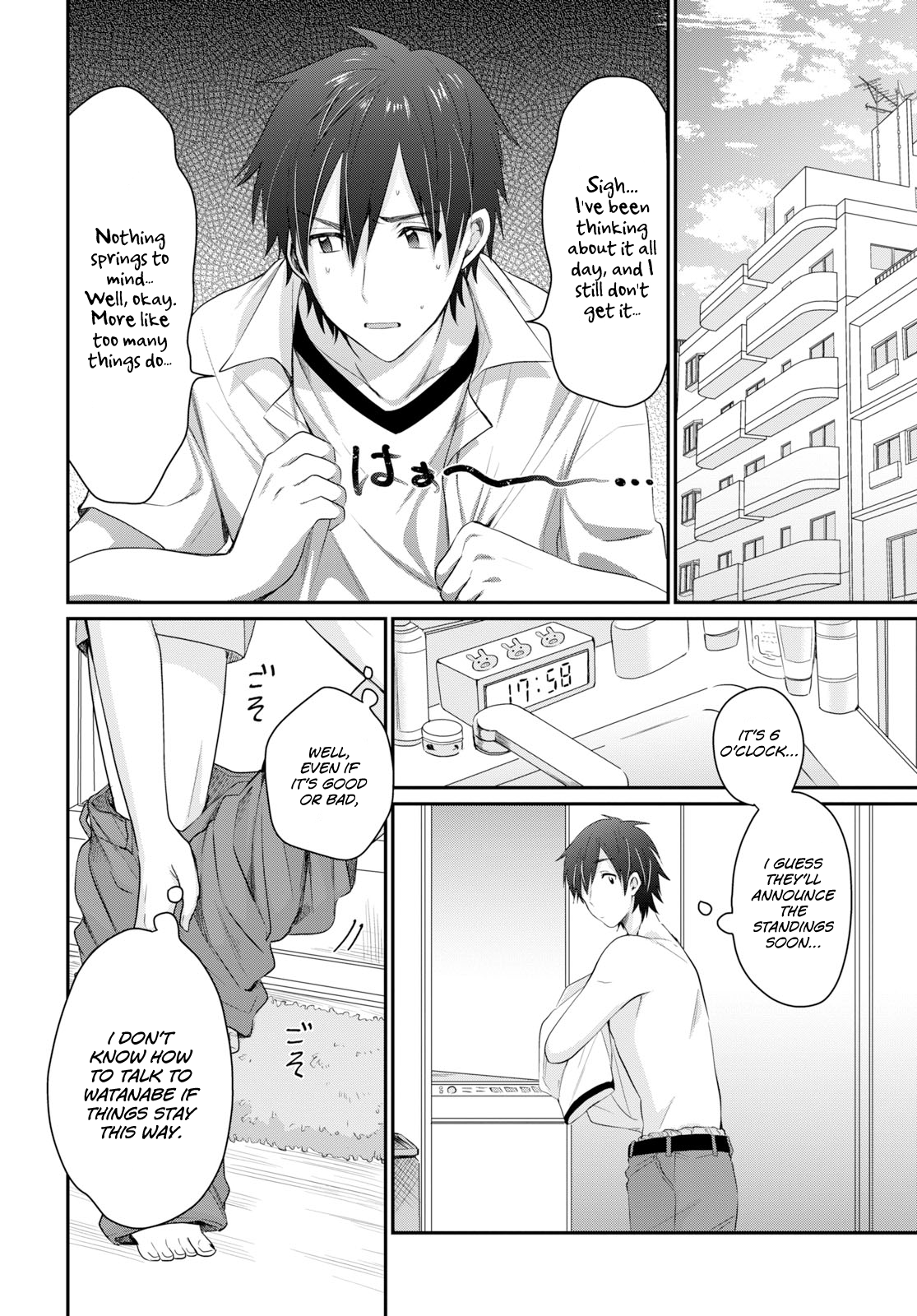 Fuufu Ijou Koibito Miman, Chapter 11