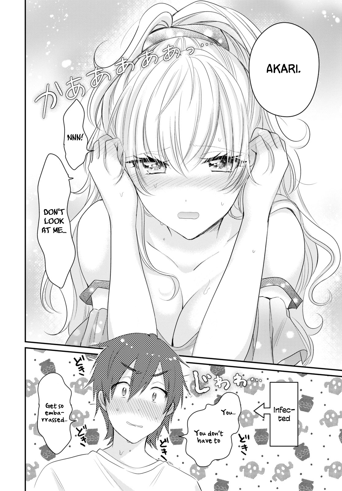 Fuufu Ijou Koibito Miman, Chapter 11