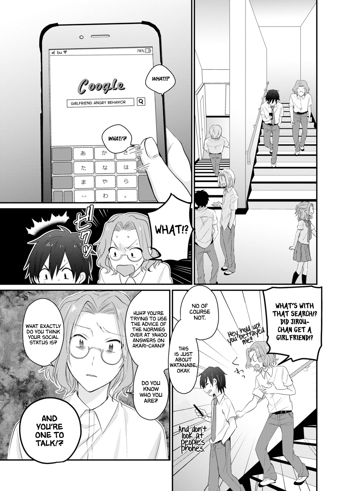 Fuufu Ijou Koibito Miman, Chapter 11