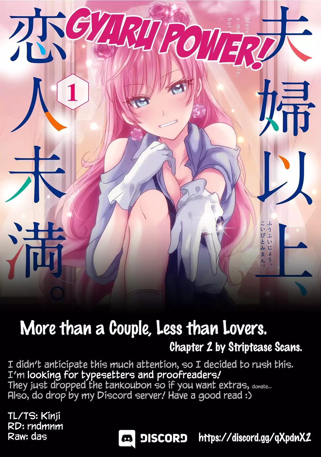 Fuufu Ijou Koibito Miman, Chapter 2