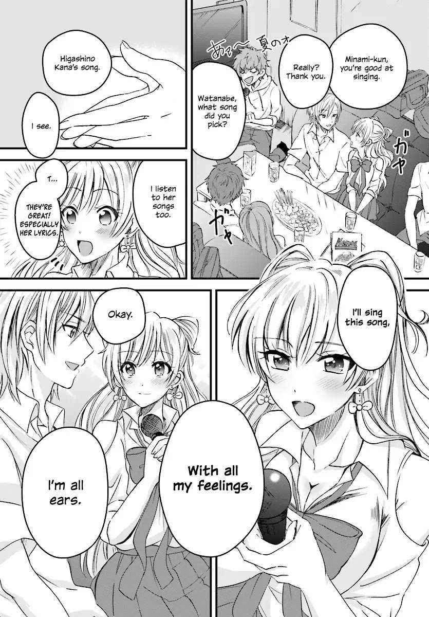 Fuufu Ijou Koibito Miman, Chapter 2