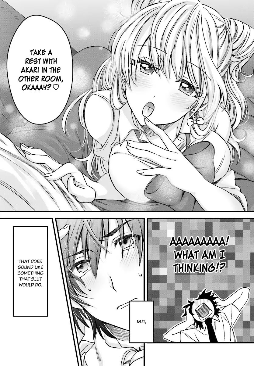 Fuufu Ijou Koibito Miman, Chapter 2