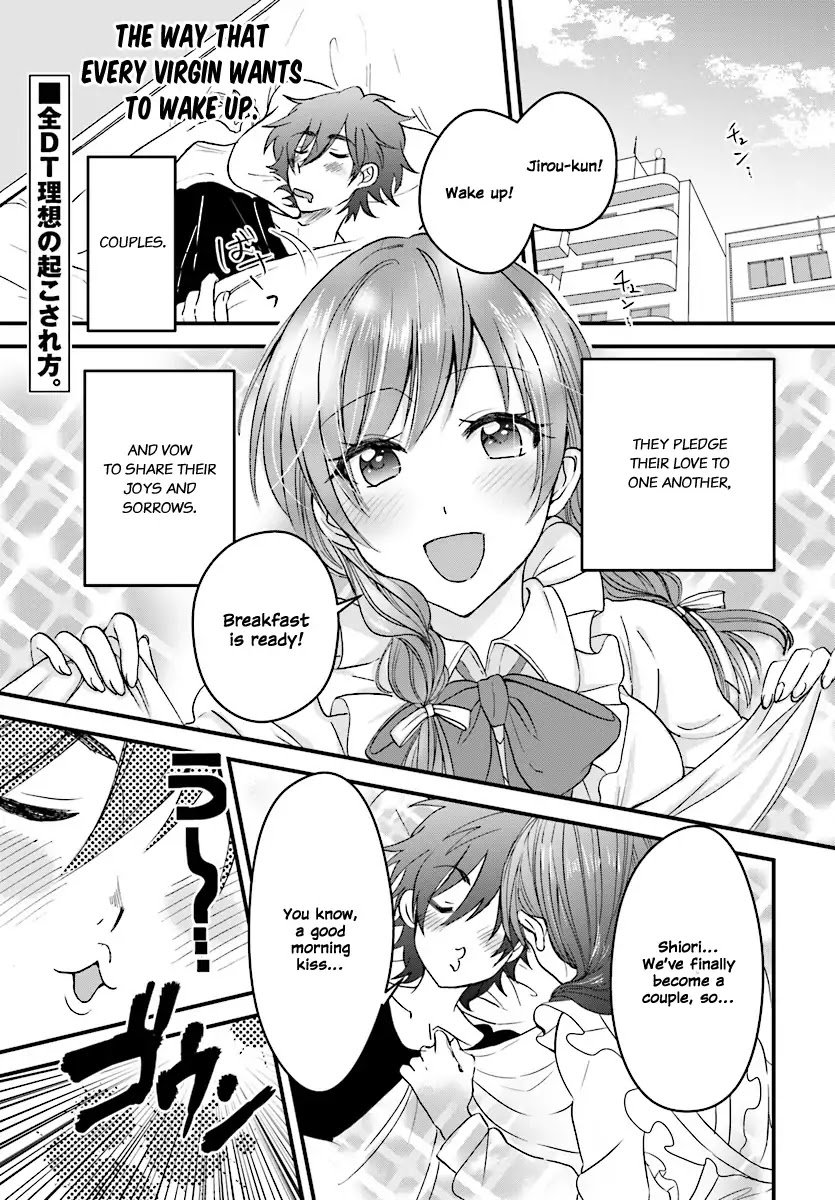 Fuufu Ijou Koibito Miman, Chapter 2