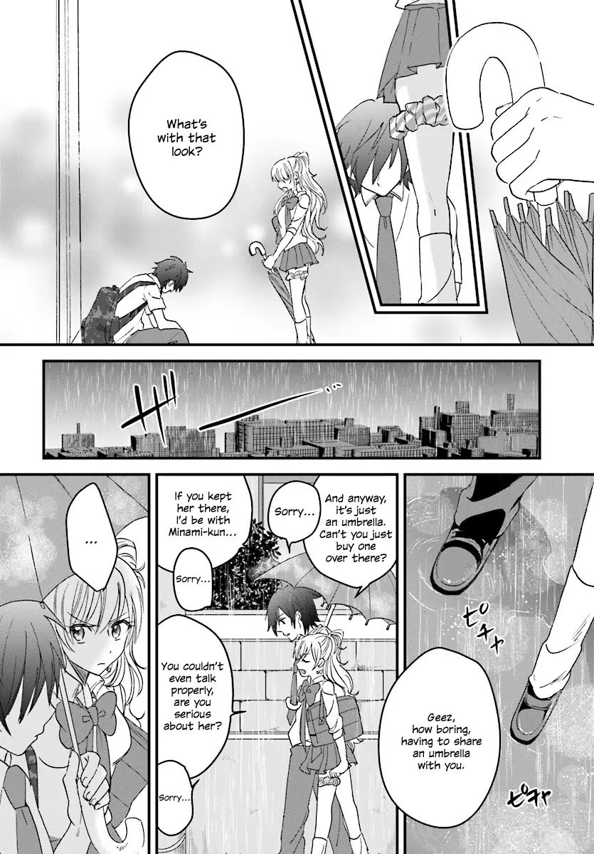 Fuufu Ijou Koibito Miman, Chapter 2