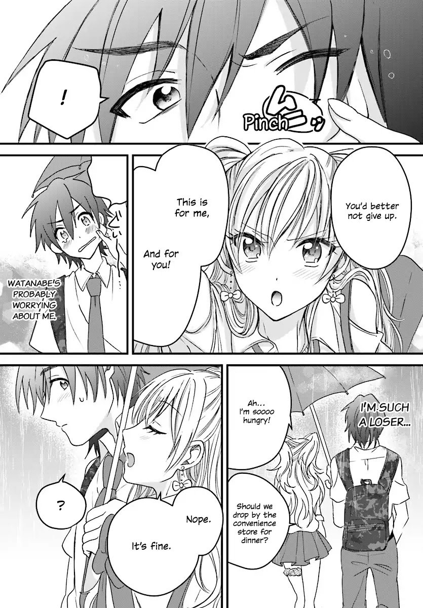 Fuufu Ijou Koibito Miman, Chapter 2