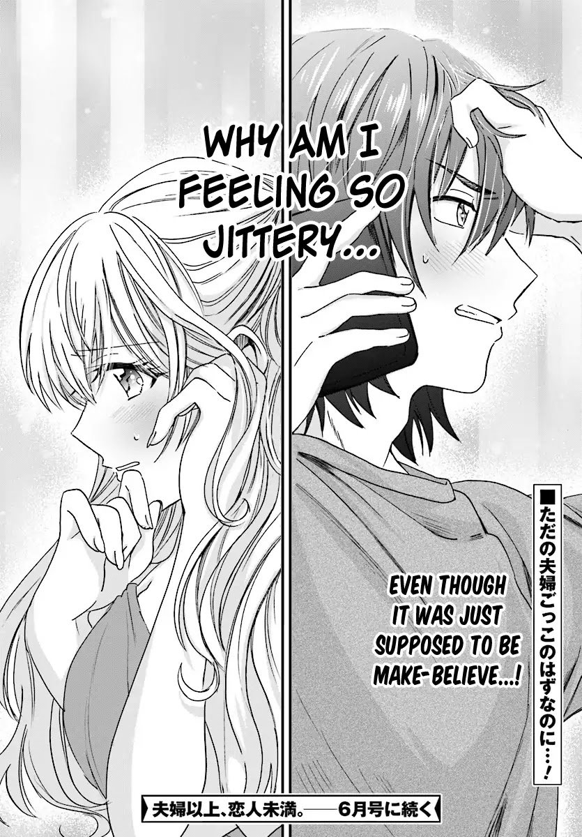 Fuufu Ijou Koibito Miman, Chapter 2