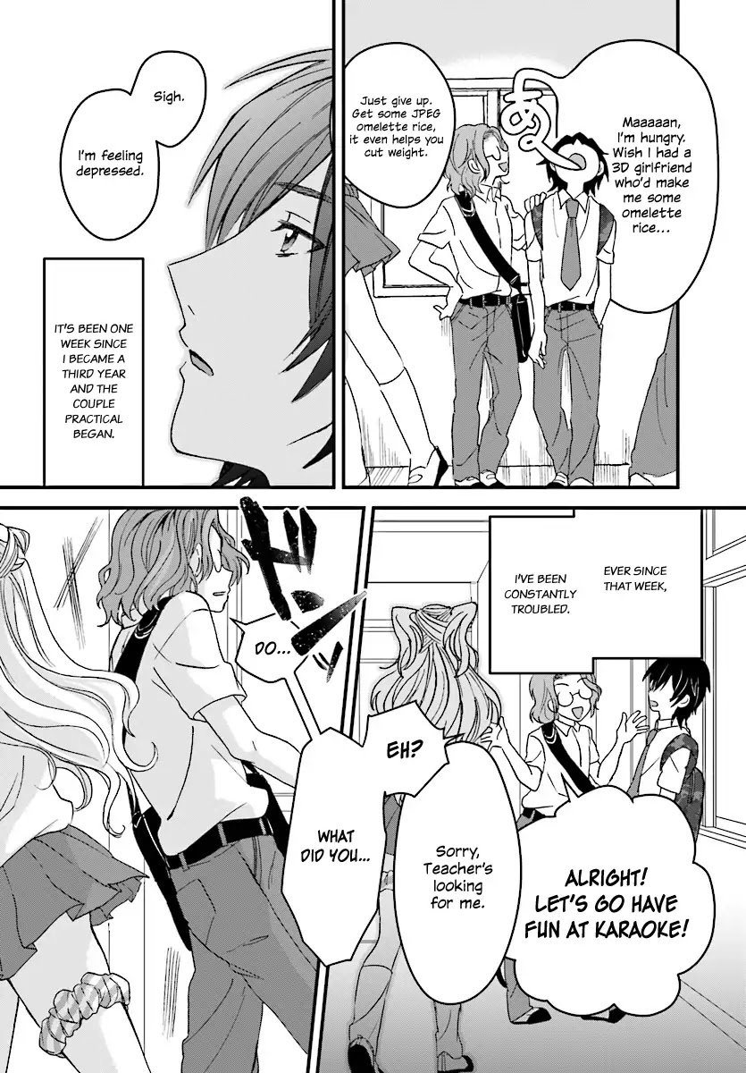 Fuufu Ijou Koibito Miman, Chapter 2