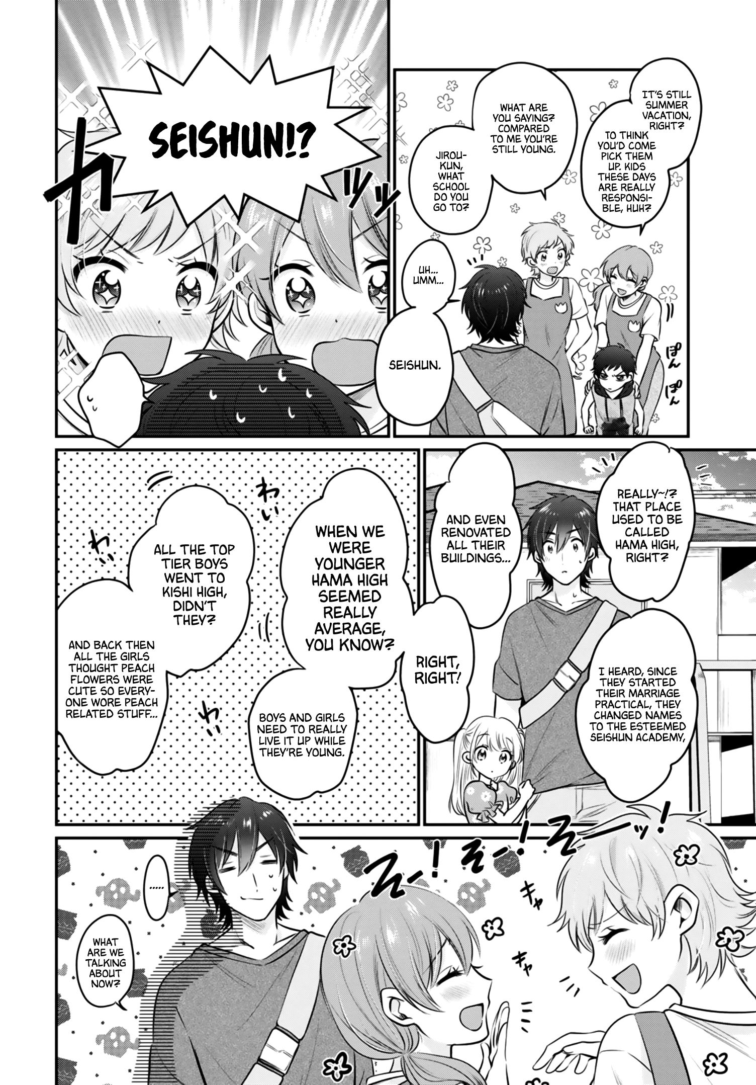 Fuufu Ijou Koibito Miman, Chapter 30