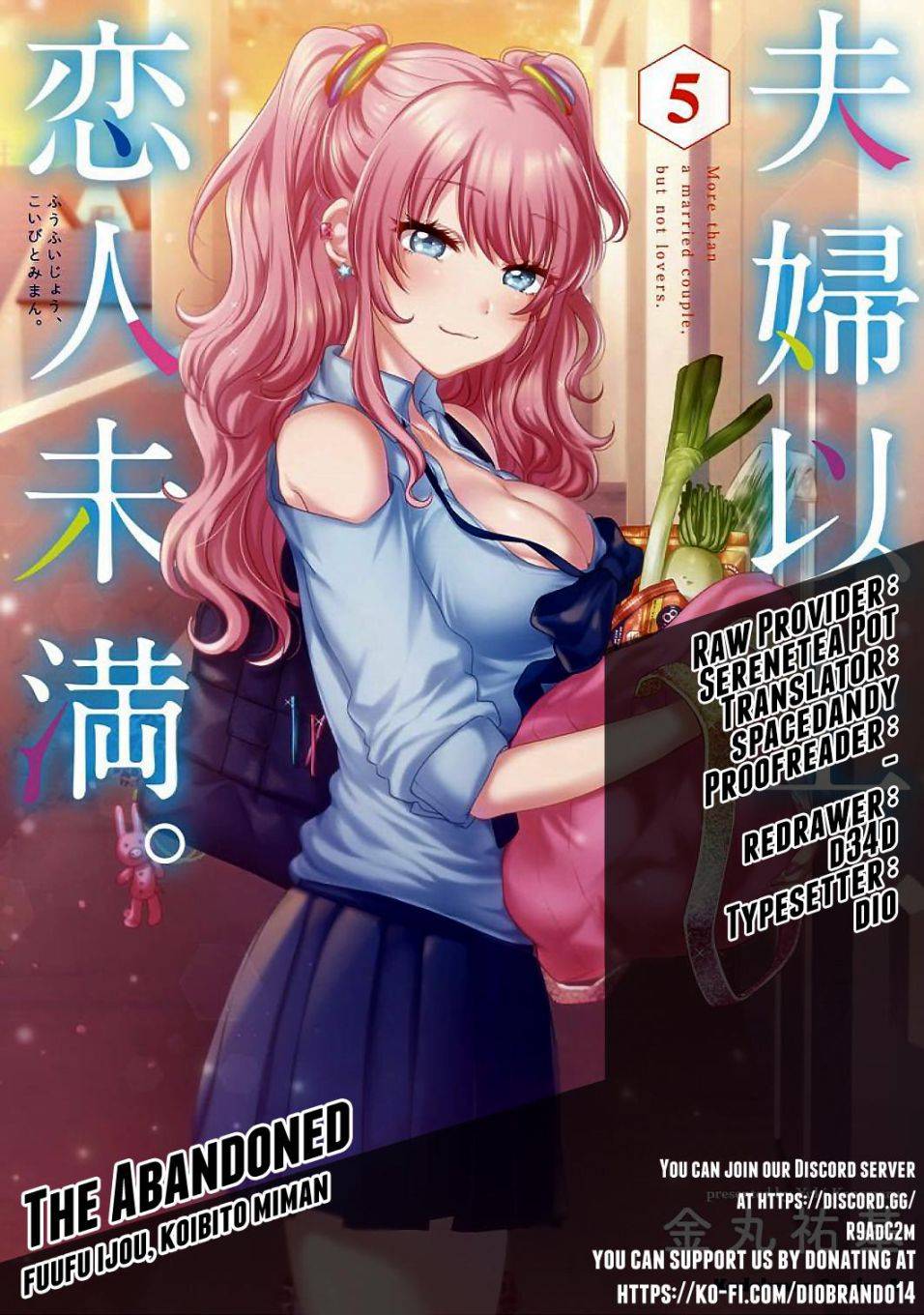 Fuufu Ijou Koibito Miman, Chapter 37