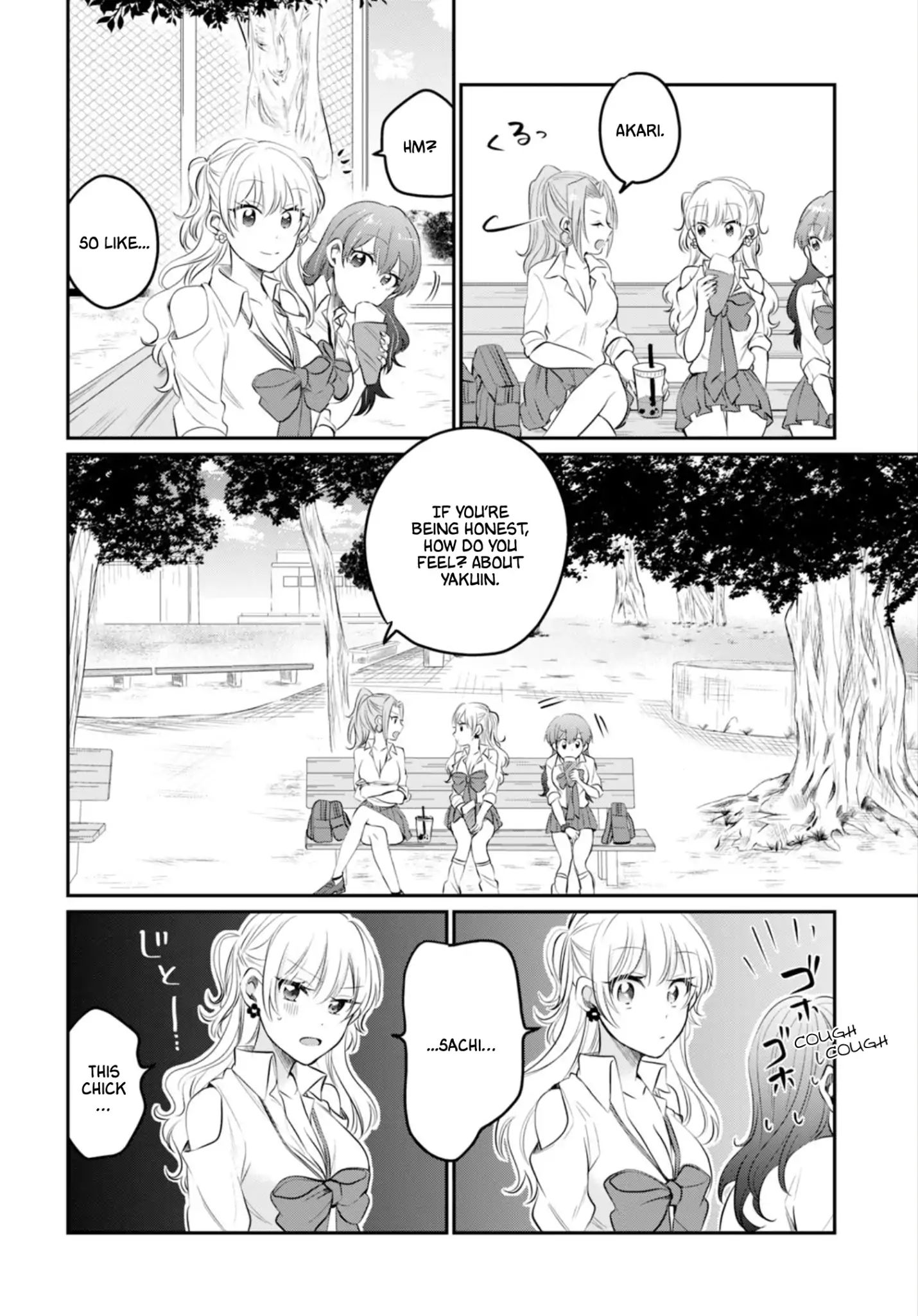 Fuufu Ijou Koibito Miman, Chapter 14