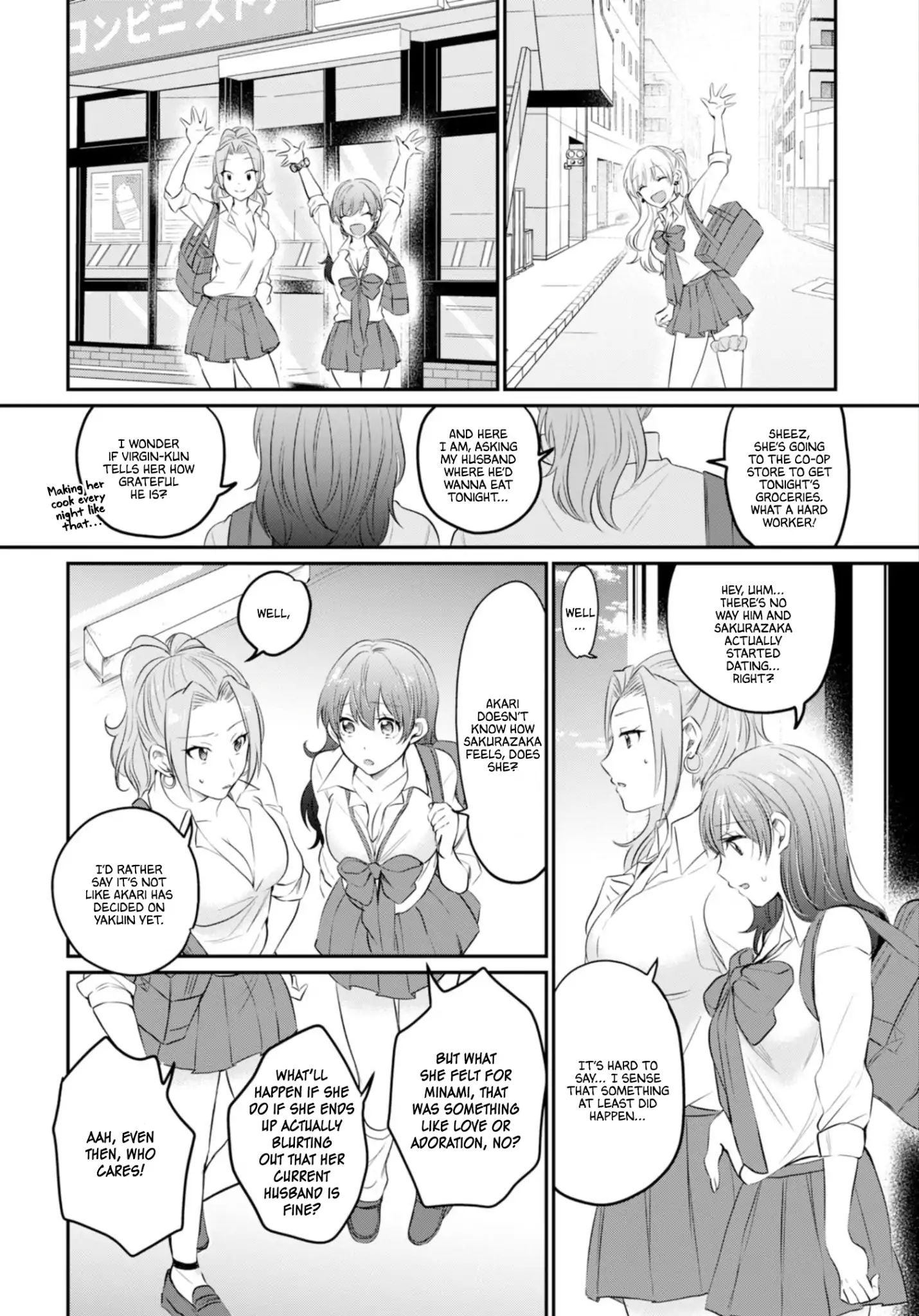 Fuufu Ijou Koibito Miman, Chapter 14