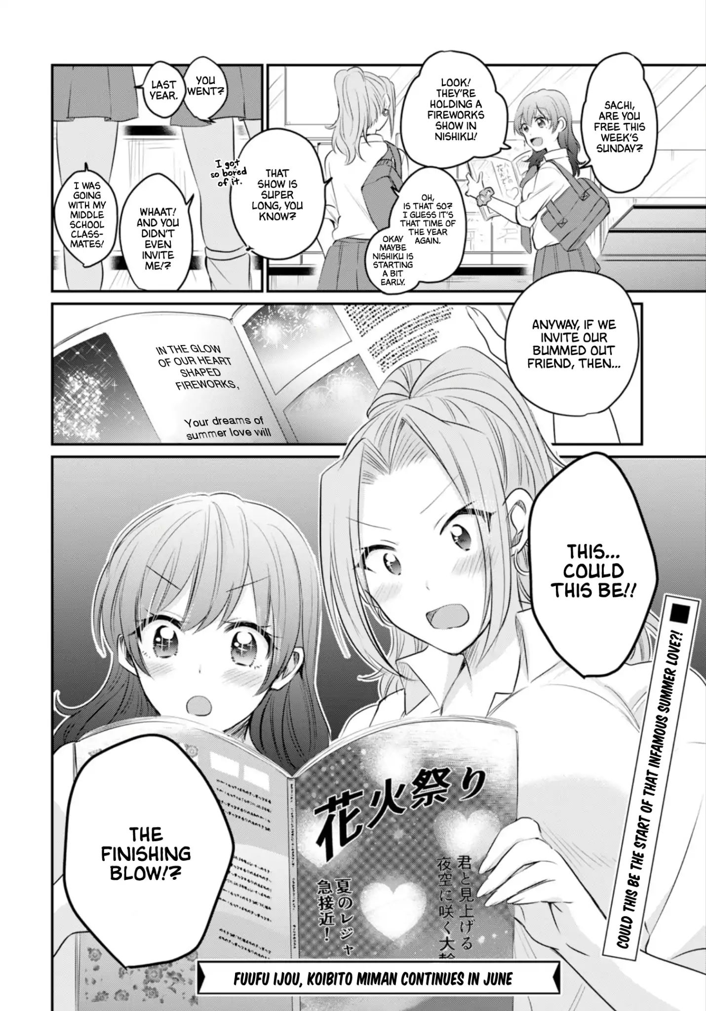 Fuufu Ijou Koibito Miman, Chapter 14