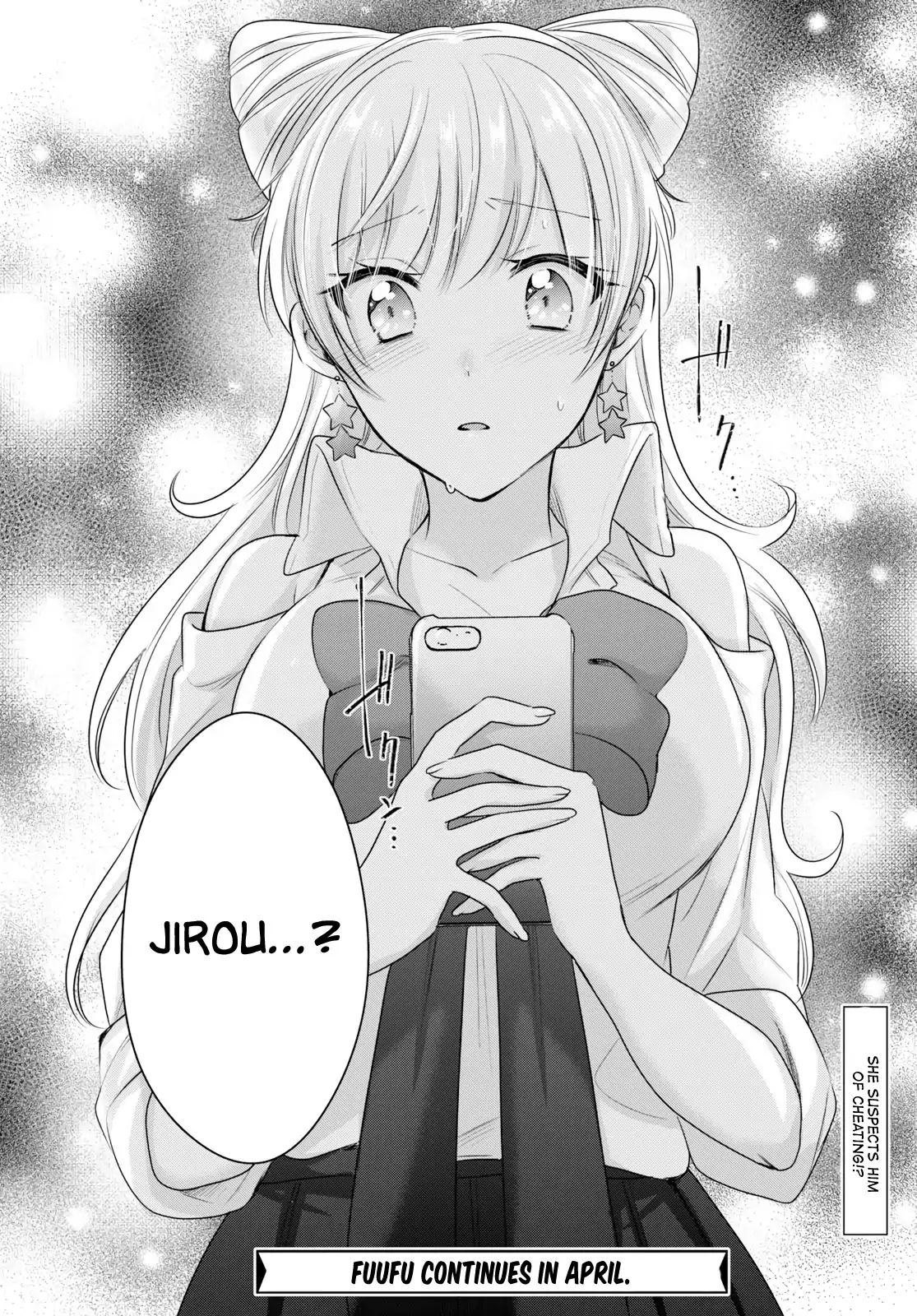 Fuufu Ijou Koibito Miman, Chapter 12