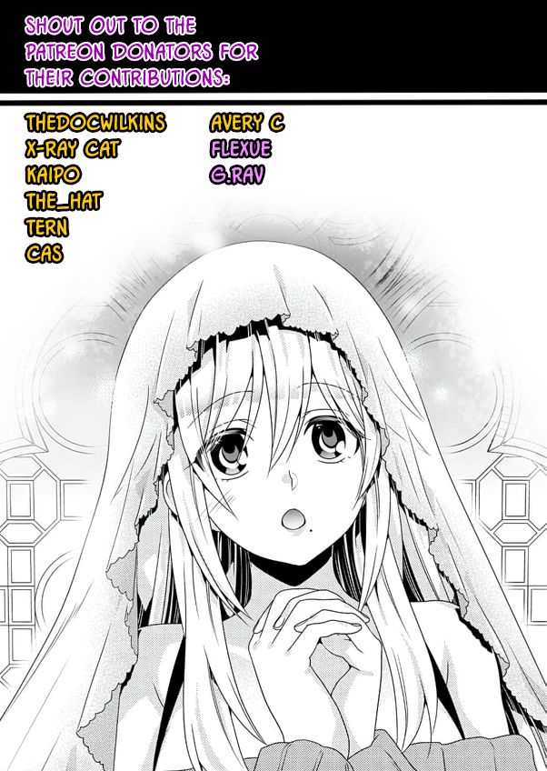 Fuufu Ijou Koibito Miman, Chapter 20