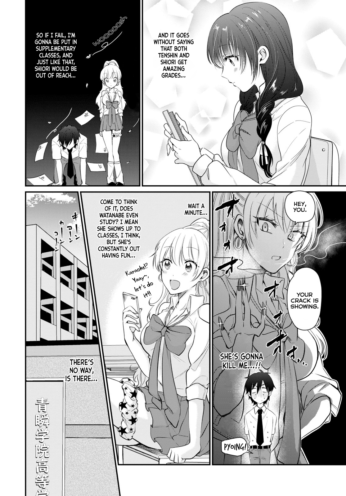 Fuufu Ijou Koibito Miman, Chapter 10