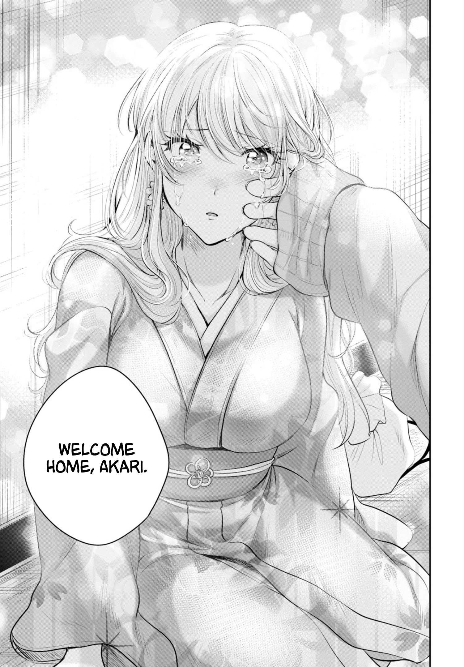 Fuufu Ijou Koibito Miman, Chapter 16