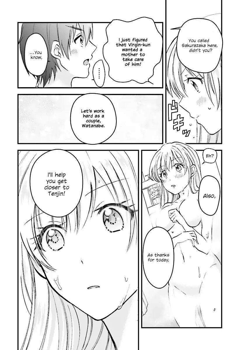 Fuufu Ijou Koibito Miman, Chapter 4