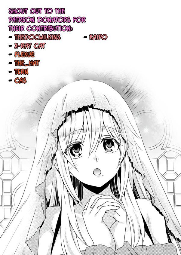 Fuufu Ijou Koibito Miman, Chapter 19