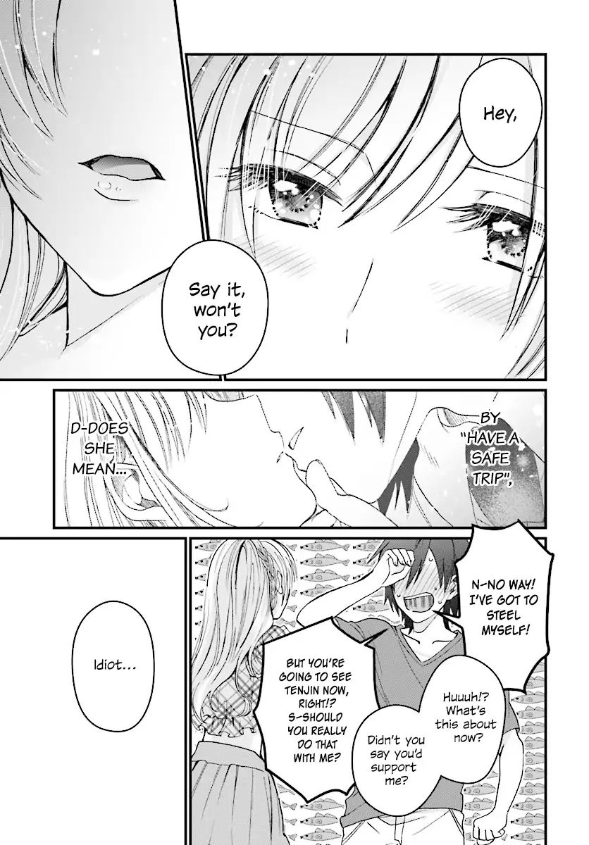 Fuufu Ijou Koibito Miman, Chapter 5