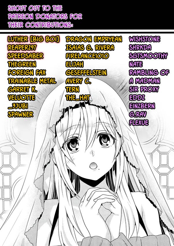 Fuufu Ijou Koibito Miman, Chapter 29