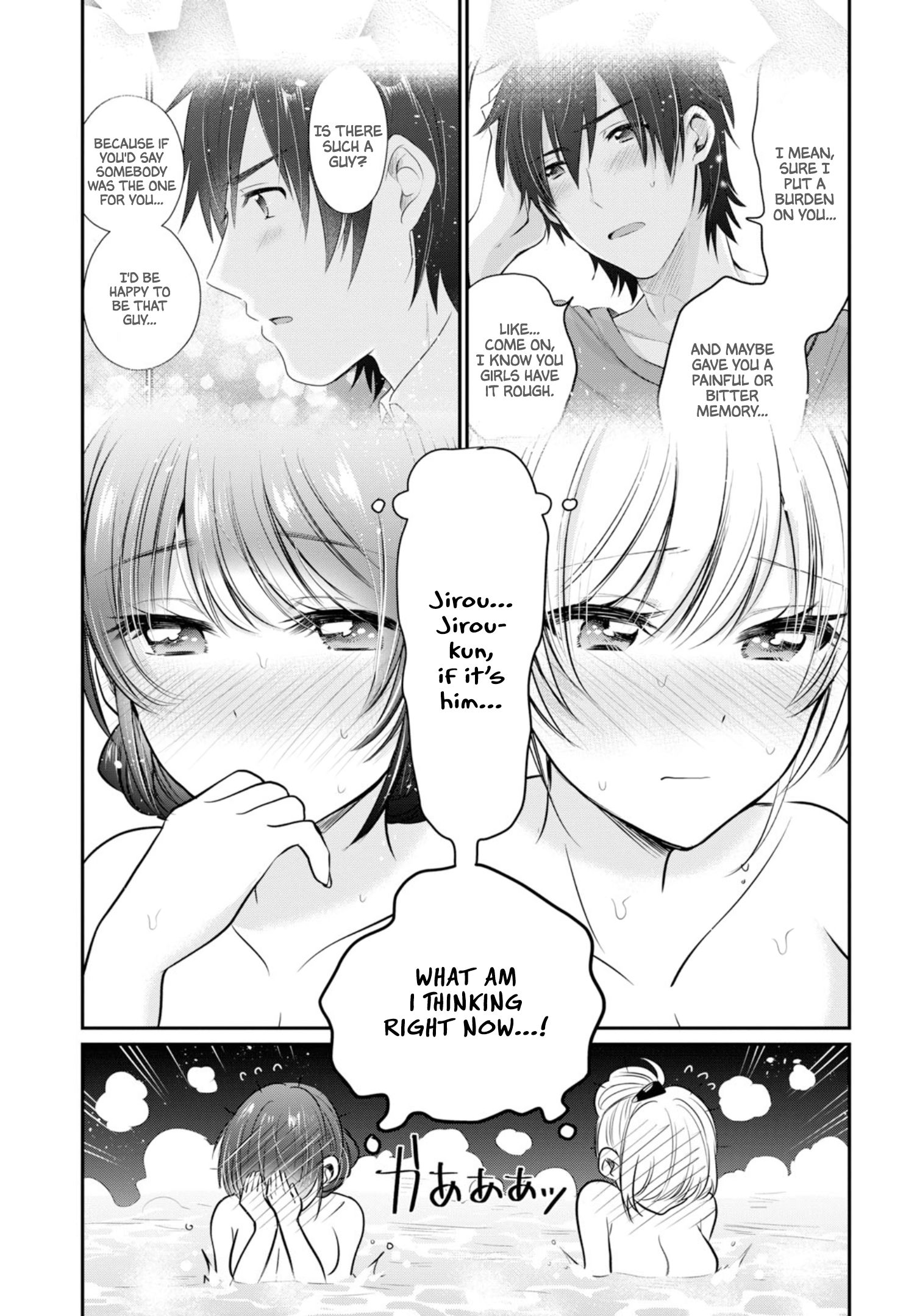 Fuufu Ijou Koibito Miman, Chapter 22