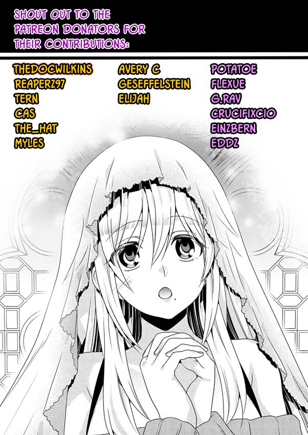 Fuufu Ijou Koibito Miman, Chapter 22