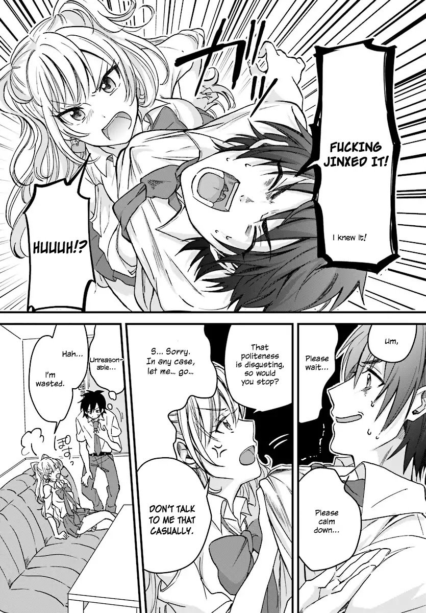 Fuufu Ijou Koibito Miman, Chapter 1