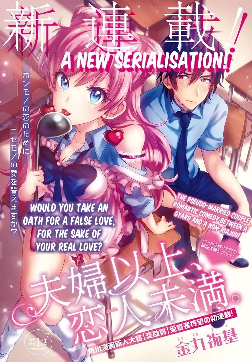 Raw chapter 62 Fuufu Ijou : r/fuufuijou