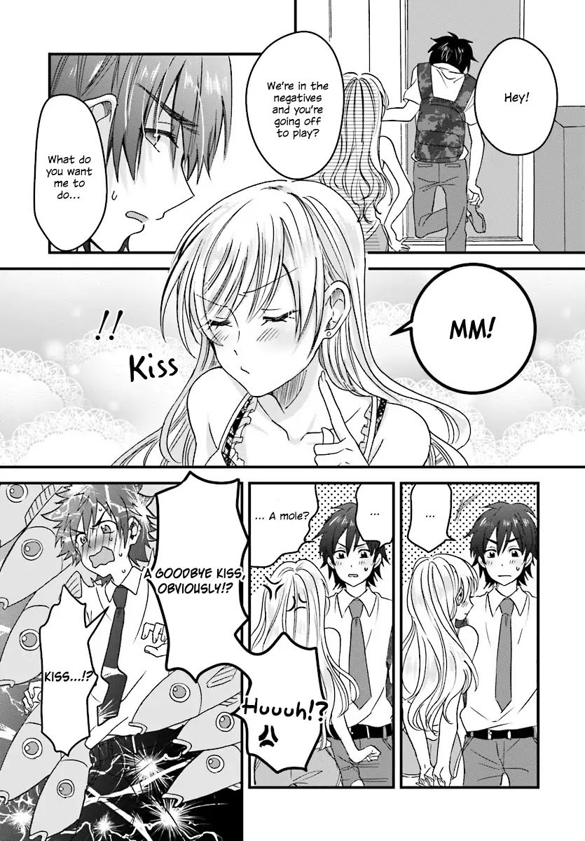 Fuufu Ijou Koibito Miman, Chapter 1