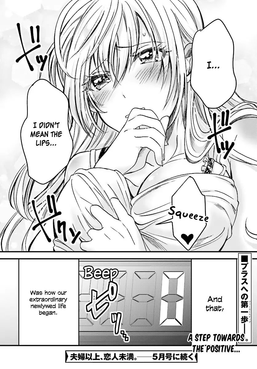 Fuufu Ijou Koibito Miman, Chapter 1